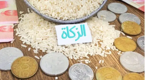 زكاة الفطر نقدا جائز